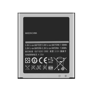 RUIXI Batterie EB-L1H2LLU 3.8V 2100mAh pour Samsung Galaxy E210L E210S E210K GT i9260 <span class=keywords><strong>i9305</strong></span> i9268 i939 batterie de téléphone portable - Product Image 1