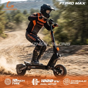 สกู๊ตเตอร์ไฟฟ้า EU Pro 22Ah พับได้เร็ว สำหรับผู้ใหญ่ แบบพับได้ สำหรับขับขี่ออฟโรด - Product Image 2