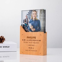 Plaque rectangulaire moderne en cristal transparent avec base en bois naturel, récompense de reconnaissance professionnelle pour cadeaux d'entreprise MH-J084