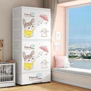 Armoire de rangement pour vêtements d'enfants et jouets, 69 cm, 6 niveaux, grande, en plastique, économique, avec roulettes - Product Image 4
