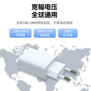 หัวชาร์จ 5V2A รองรับโปรโตคอล PPS ใช้ได้กับโทรศัพท์มือถือ เครื่องชาร์จซัมซุง เครื่องใช้ไฟฟ้าขนาดเล็ก และเครื่องชาร์จกำลังต่ำ 10W - Product Image 5