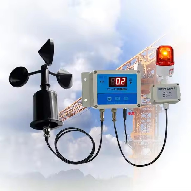 High Decibel LoRa 4G GPRS Monitoring IoT Anemometer Weather Station Indicator Meter Measuring Device Wind Speed Alarm Sensor