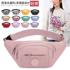 Colorful Printed Waterproof Women's Waist Bag With Zipper Pocket For Everyday Use Crossbody Chest Phone Bag Lightweight - Product Image 4