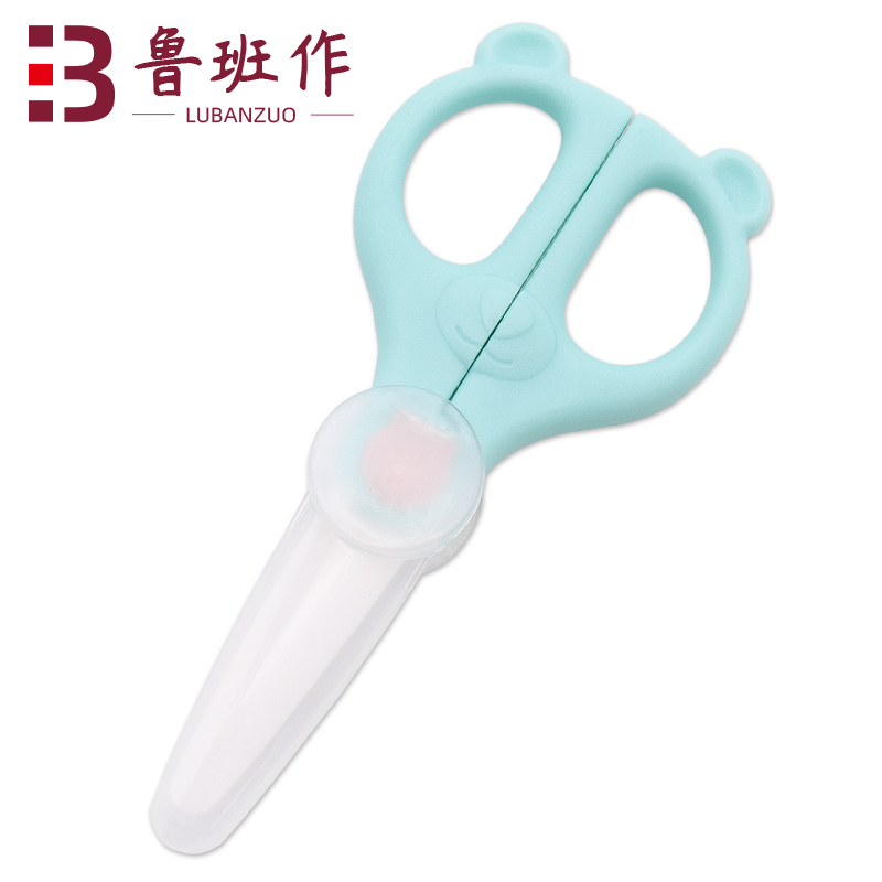 Пищевые ножницы для детской кухни, Детские Керамические ножницы для детского питания