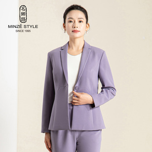 <span class=keywords><strong>Blazer</strong></span> de Manga Larga con Solapa Entallada Color <span class=keywords><strong>Lila</strong></span> para <span class=keywords><strong>Mujer</strong></span>, Estilo Minze, Chaqueta Corta de Oficina con un Solo Botón para Primavera - Product Image 1