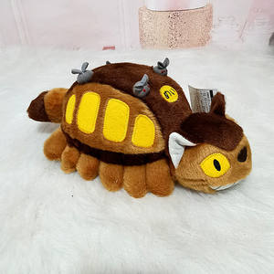 3 Größen japanische Animated My Neighbor Totoro Catbus Plüschfigur Spielzeugpuppe gefülltes Tier weiches Karikatur-Plüschkissen - Product Image 6