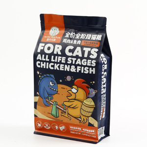 <span class=keywords><strong>Prix</strong></span> d'usine Poudre de protéines de lactosérum en emballage en sachet debout résistant à l'humidité 1 kg 2 kg 5 kg 10 kg Sachet à fond plat avec fermeture éclair - Product Image 2