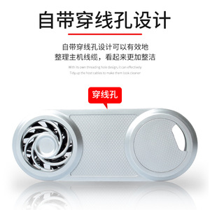 Accessoire de gestion de câbles USB intelligent, cache décoratif pour bureau, dissipation thermique, ventilation, trou pour meuble informatique - Product Image 2