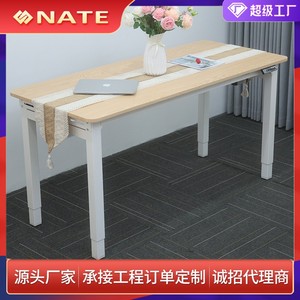 Cadre de table électrique réglable en hauteur, double moteur, design moderne en métal, finition blanc poudré, cadres de meubles réglables - Product Image 5