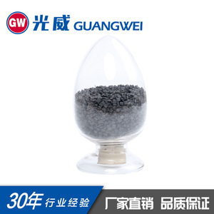 Guangwei Carbon <b>Fiber</b> Reinforced Nylon 66 Particles Customizable Thickness High Strength High Modulus - Product Image 2