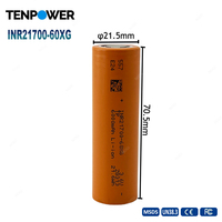Аккумулятор Tenpower INR21700-60XG 3.7В 6000мАч Li-ion, 40А постоянный разряд, 160А пиковый разряд, высокоемкостная ячейка 21700