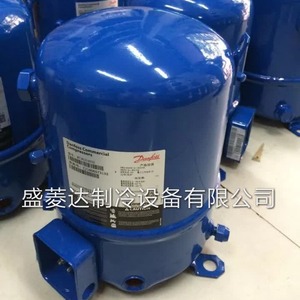 Compresseur frigorifique Hyzl Mt144hv4ve 5Hp pour climatisation et stockage frigorifique - Product Image 5