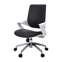 Chaise de bureau ergonomique exécutive pour ordinateur, base en acier à cinq étoiles, cadre en plastique, pivotante, réglable en hauteur, design moderne, monobloc