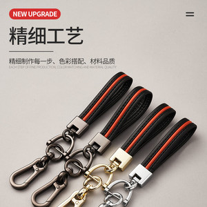 Carabiner Keychain Leather Strap Durable Metal Simple Style For <b>Car</b> Keys - Product Image 5