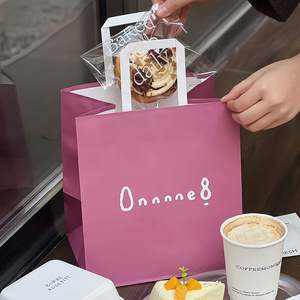 Sacs en papier kraft biodégradables et recyclables avec poignée, impression de logo personnalisée, pour l'emballage alimentaire à emporter des boulangeries - Product Image 2