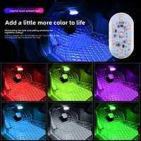 Lampe tactile d'ambiance pour voiture, éclairage intérieur, éclairage de coffre, lampe de lecture à capteur pour véhicule, veilleuse, lampe LED de modification