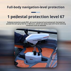 Верхний правый Q007 каяк 12 В Электрический пропеллерный двигатель с GPS для одиночной байдарки для речного озера в море - Product Image 6