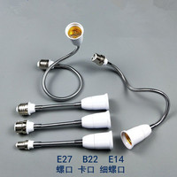 6 pièces LED Ampoule Adaptateur Ampoule Douille E27 Socket vers E27 Socket Convertisseur de lampe Adaptateur
