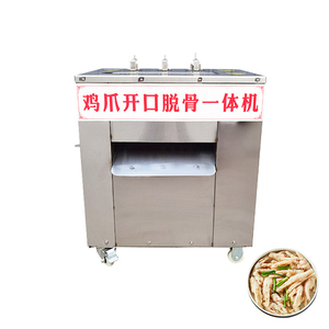 Chicken Paws Bone Cutting Machine Chicken Fowl Claw Feet Deboning Machine Chicken Feet Processing Machine - Product Image 6