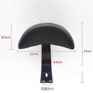 Appui-dos pour vélo électrique 21 cm en plastique noir personnalisable universel facile à installer pour véhicules électriques - Product Image 1