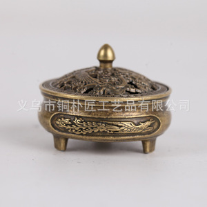 Brûleur d'encens en alliage, mini brûleur d'encens Dragon et Phénix, brûleur d'encens en bois de santal Nuage Auspicieux, style rétro simple pour la maison - Product Image 1