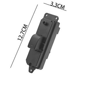 Interruptor de Control de un Solo Botón GS1E-66-380, Interruptores Automáticos para Reguladores de Ventanas Eléctricas de Automóviles Mazda - Product Image 1