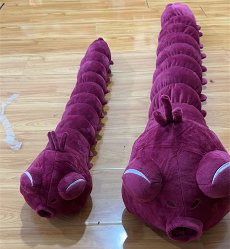 สมบัติน่าเกลียด