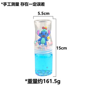 Hot Selling 12PCS Transparent Simple Color Bottle Glitter Stretchy <b>Crystal</b> Slime Kit with <b>Stitch</b> - Product Image 5