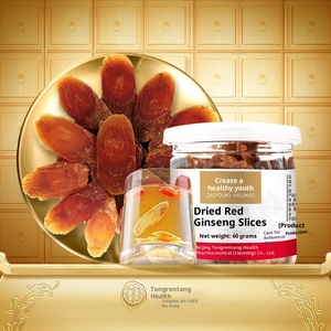 Auténtico Tongrentang alta calidad puro crudo <span class=keywords><strong>Ginseng</strong></span> hierbas rebanadas <span class=keywords><strong>rojo</strong></span> coreano Panax <span class=keywords><strong>Ginseng</strong></span> raíces plantas secas <span class=keywords><strong>Ginseng</strong></span> rebanadas - Product Image 1