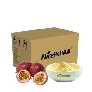 Semprotan label pribadi kustom alami bubuk buah gairah kering untuk kue saus es krim Smoothie yogurt dari pabrik BRC - Product Image 6