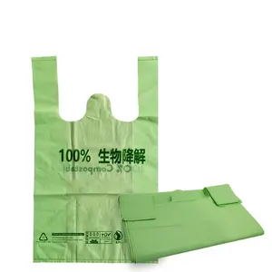OEM PE PVC可回收PLA PBAT玉米淀粉可生物降解塑料背心手提袋杂货t恤购物袋