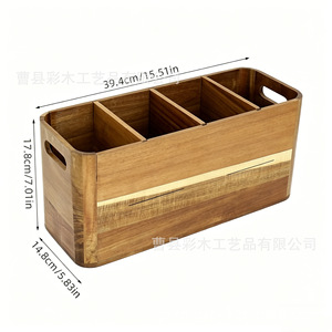 Boîte de rangement pour couverts en bois massif de 39,4 cm, organisateur de cuisine avec poignées pour ranger couteaux, fourchettes et baguettes - Product Image 1