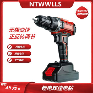 Cordless Electric Drill 21V Max Lithium Battery Dual Speed Reversible Keyless Chuck Home Improvement Power Tool - Product Image 5