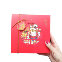 Boîte cadeau en papier de luxe pour pâtisserie à l'ananas du Nouvel An, nougat, 4 pièces, flocon de neige, biscuit, jaune d'œuf, pliage, emballage