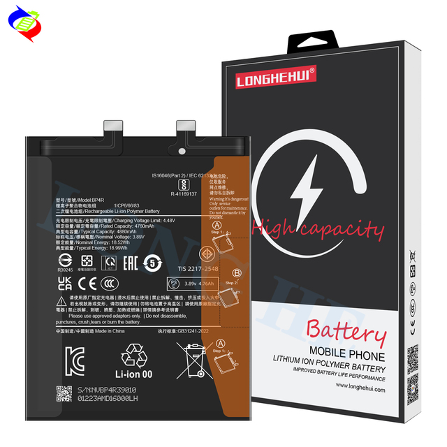 BP4R Rechargeable Lithium Battery Replacement Battery for Xiaomi 14 Pro 23116PN5BC