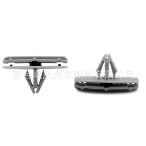 Jeep Chrysler Dodge Side Skirt <b>Trim</b> <b>Clip</b> 68039280AA 55157055AA Plastic Fastener For Repair Replacement - Product Image 3