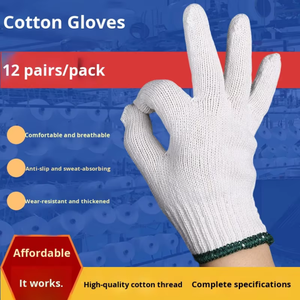 Gants de travail en coton blanc tricoté texturé, résistants à l'usure, respirants, antidérapants, à bas prix, pour la construction - Product Image 4