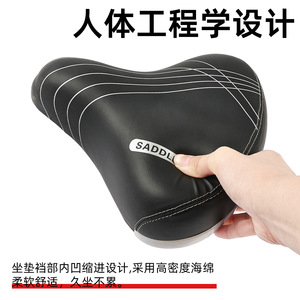 Selle de vélo de taille standard, épaisse, imperméable, universelle, pour vélo électrique - Product Image 4