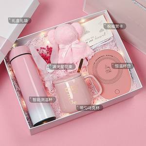Coffret Cadeau Personnalisé en Gros avec Logo : Tasse, Bouteille Isotherme, Mug en Céramique pour Thé/Café, Veilleuse Fleurie, Parapluie pour la Saint-Valentin - Product Image 4