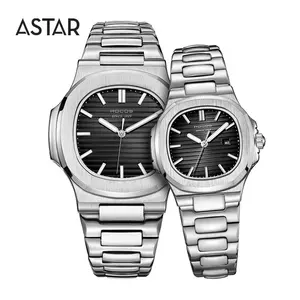 Dropshipping high quality Retro brush all solid stainless steel mechanical automatic and quartz couple watch for sale
