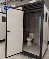 Unité combinée WC et douche portable en structure acier moderne, salle de bain mobile tout-en-un avec cadre renforcé
