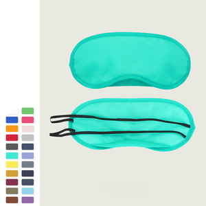 Vente en gros, masque oculaire jetable de haute qualité, masque de sommeil respirant pour voyage - Product Image 6