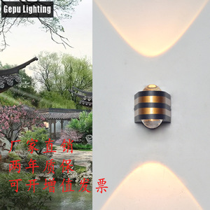Applique murale extérieure LED Gepu à double tête, étanche, pour cour, couloir, extérieur - Product Image 4