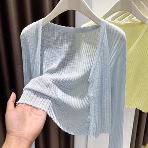 शैली xnrpd नीले मानक बुना हुआ बर्फ रेशम कोरियन एंटी-झुर्रियों महिला ग्रीष्मकालीन पोशाक एयर कंडीशनिंग शर्ट - Product Image 6