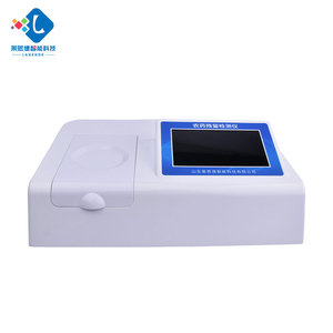 Lanende LD-NC thuốc trừ sâu dư lượng phát hiện nhanh chóng cụ thực phẩm an toàn Rau thịt trái cây <span class=keywords><strong>Analyzer</strong></span> 1-năm bảo hành - Product Image 4