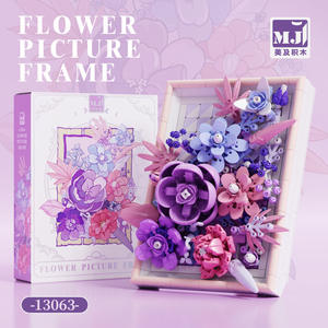 Kit de construction de cadre photo floral en stock, décoration romantique pour la maison - Product Image 4