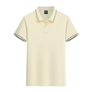 Polo de Manga Corta para Hombre y Mujer, Color Crema Sólido, Diseño con Botones, Largo Regular, Estilo Golf, Tela Oxford de Algodón - Product Image 2