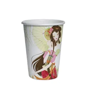 中国供应商廉价单壁咖啡纸杯与定制徽标印刷