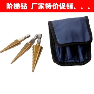 Step Drill Bits 3-12 4-12 4-20mm Hex Shank Titanium Plated Pagoda Drill For Metal Wood Plastic - Product Image 5