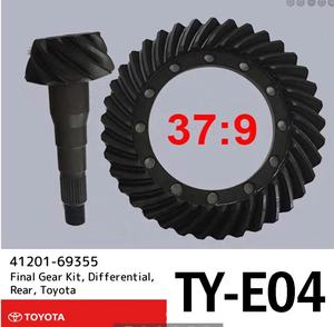 Arbre de pignon différentiel arrière 41343-60030 broches pour modèle landcruiser BJ40 FJ40 HJ45 FJ47 1980 - Product Image 3